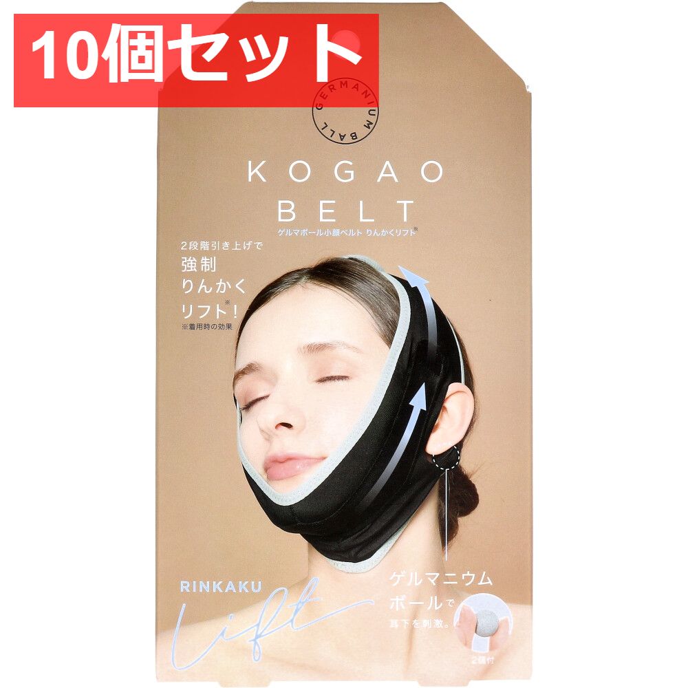 ☆夏休み割引☆嵐、関ジャニJr時代○レア○うちわ!! ☆夏休み割引☆嵐