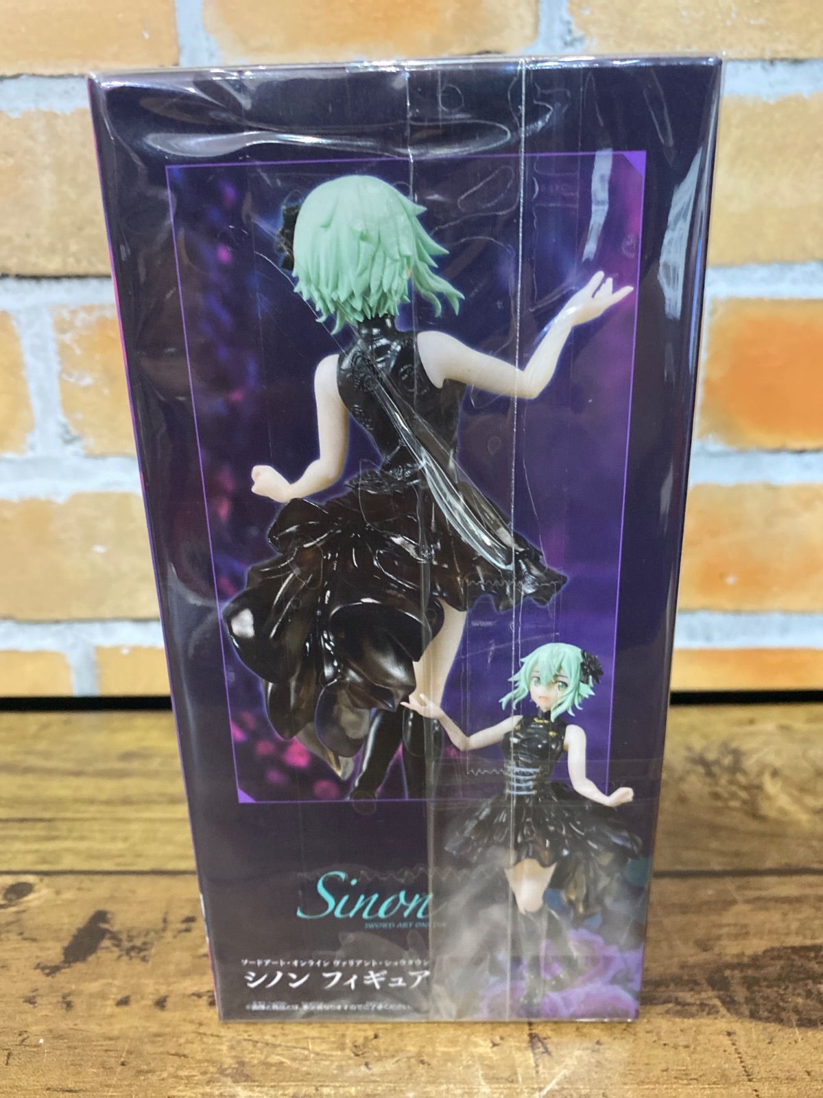 未開封・ダンボール発送】シノン 「ソードアート・オンライン