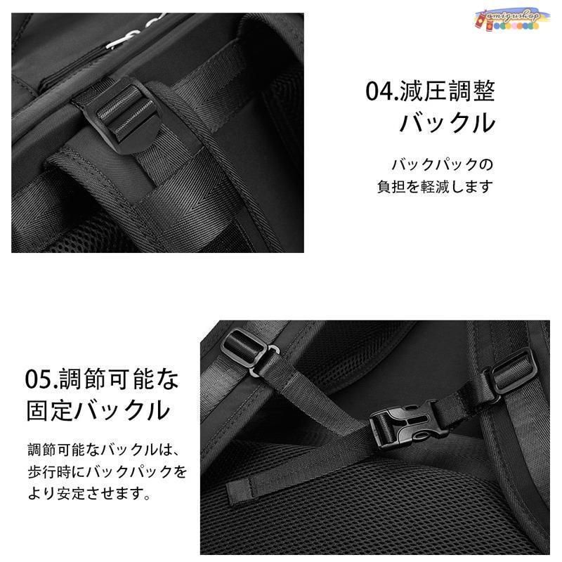 のある旅行用リュックサック女性用30L大容量多機能キャリーオンバッグ中学生用バックパック旅行用バックパック男性用バッグ多層設計スーツ