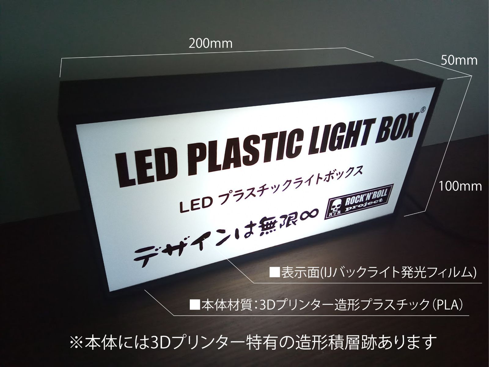 ギター ライブ ミュージック ロック 音楽 看板 置物 雑貨 LEDライトBOX