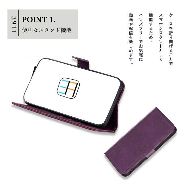 CA5129] [URBANO V03] ZTE Nuvia S 5G ケース 手帳型 バタフライ 蝶