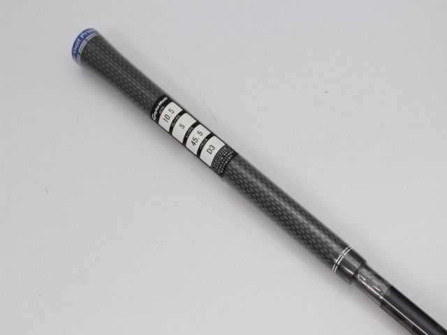 Diamana Silver