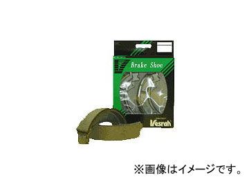 ベスラ ブレーキシュー VB-228 フロント ヤマハ YB125E 125cc 1972年～1975年 2輪