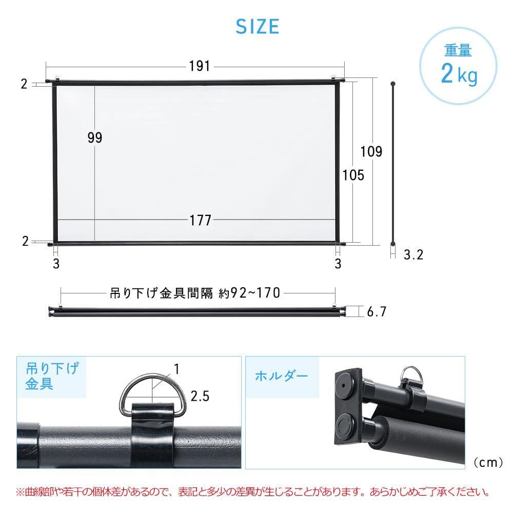 吊り下げ 掛け軸タイプ