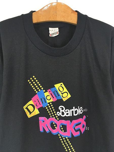 Barbie Dance 0 Vintage Magic Doll BARBIE - | eBay 1 DANCE &amp; African VINTAGE Mercari