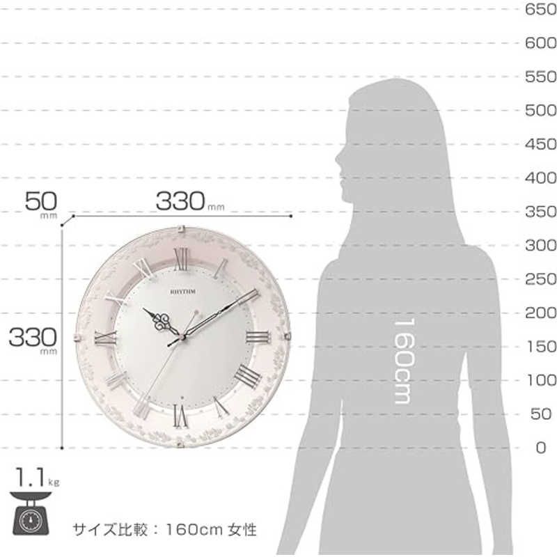【新品未使用】RHYTHM 電波掛け時計 アラカルト538 8MY538SR13 リズム アラカルト538 8MY538SR13 (時計) 価格比較 - 価格.com