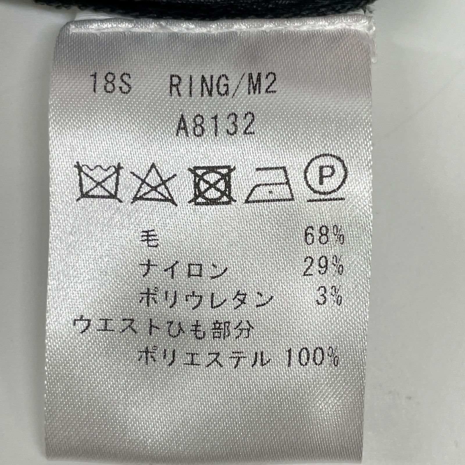 giab's ARCHIVIO ジャブスアルキヴィオ 【RING別注】ｸﾞﾚｰ ring/M2 1