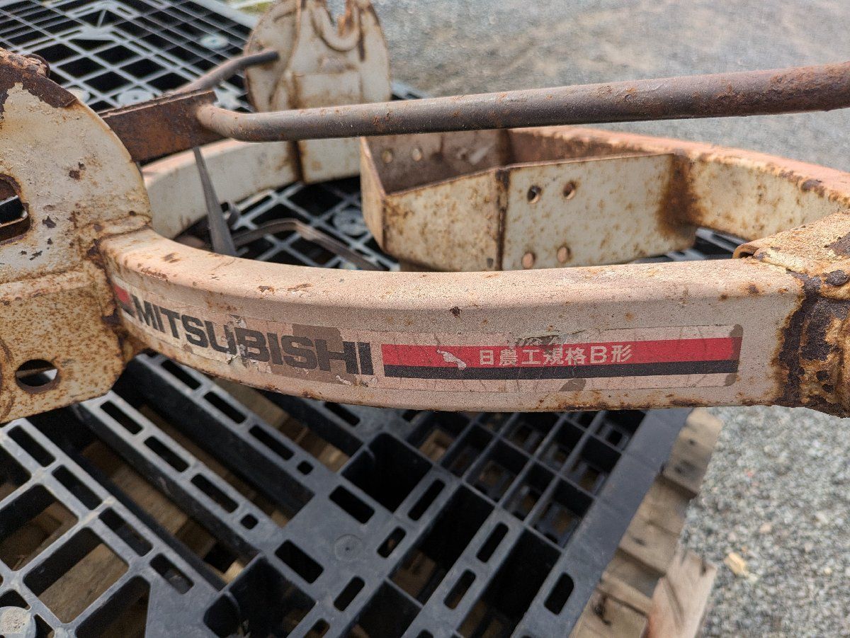 三菱スーパーヒッチ日農工B型です 西濃運輸営業所止めで