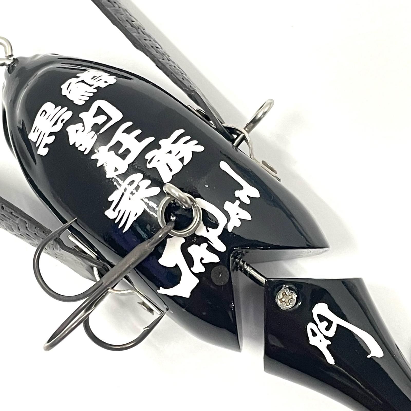 fpjクローラー零　monkalureworks 安い本店 fpjクローラー零 monkalureworks 【公式通販】