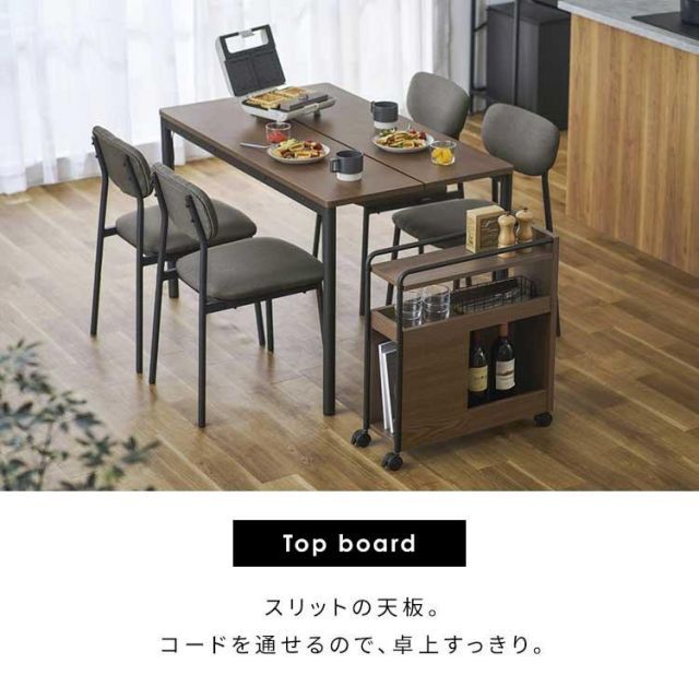 4人掛け テーブル