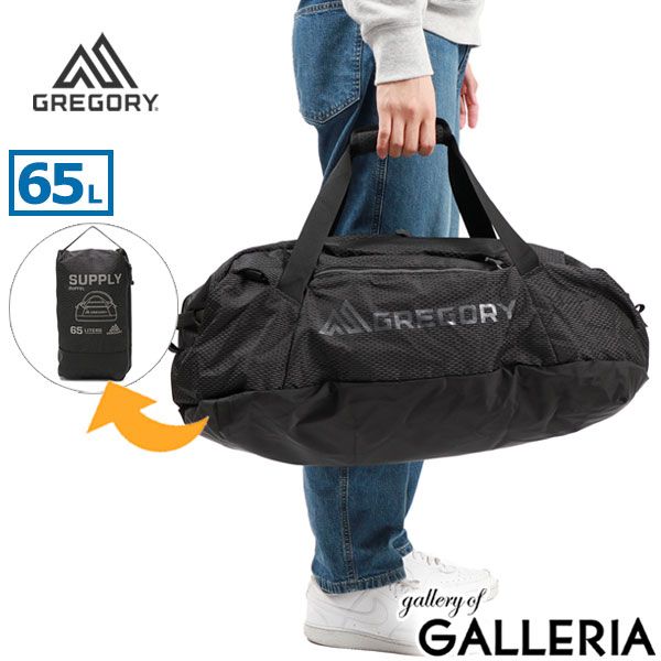 ロンシャン プリアージュボストン 拡張可能 大容量男女兼用 旅行