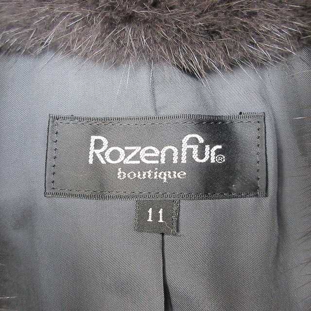 美品 ローゼンファー Rozen Fur ミンク ファー カシミヤ セットアップ