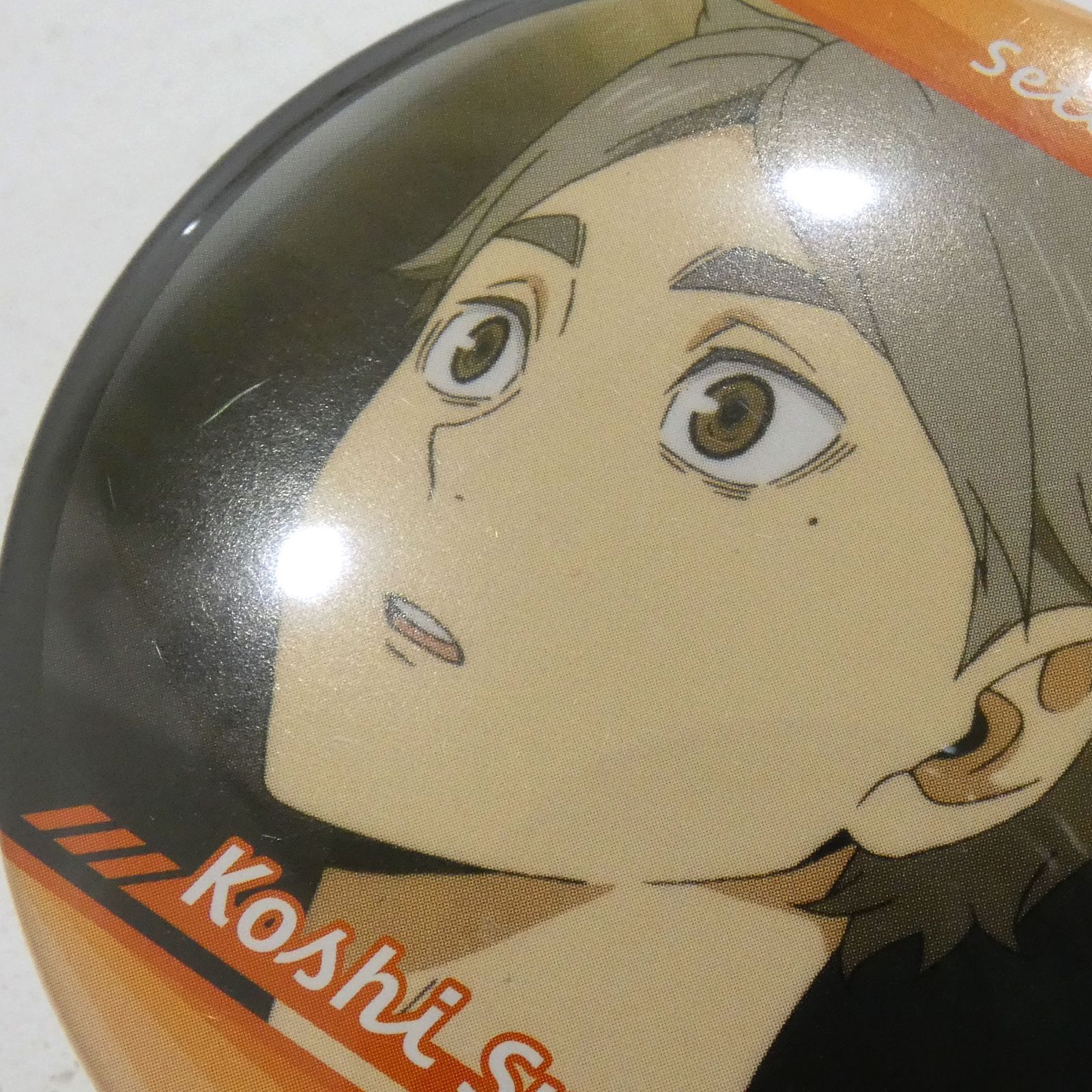 小牧店】ハイキュー 運試し みくじ 缶バッジ 菅原孝支 4個セット