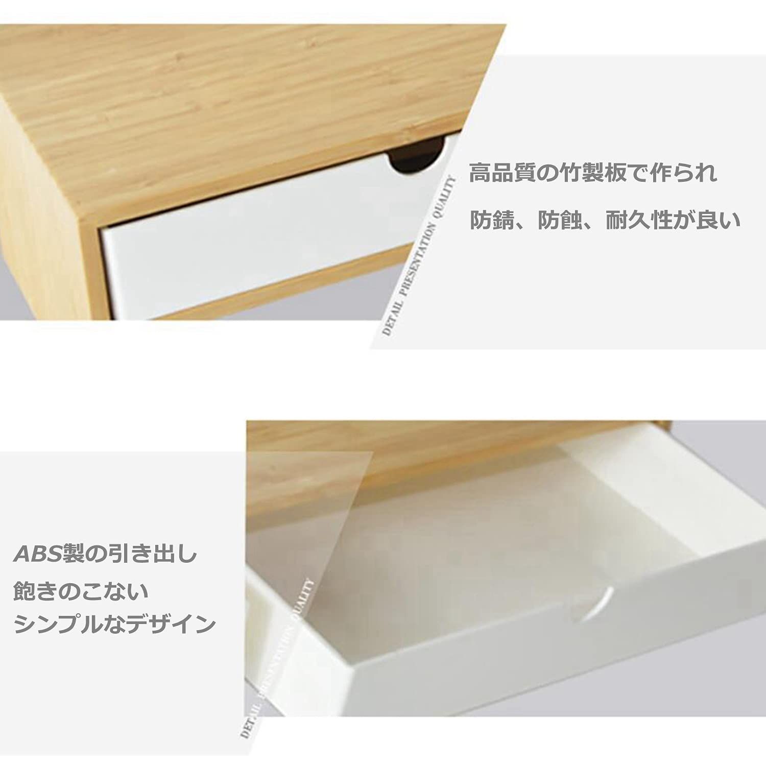 小物入れ 収納ケース