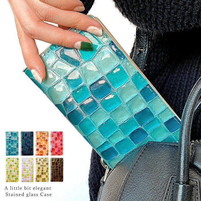 iPhone7 ケース カバー 手帳 手帳型 iPhone7 ちょっと上品な 本革 ステンドグラス iPhone7ケース iPhone7カバー iPhone7手帳 iPhone7手帳型 アイフォン7