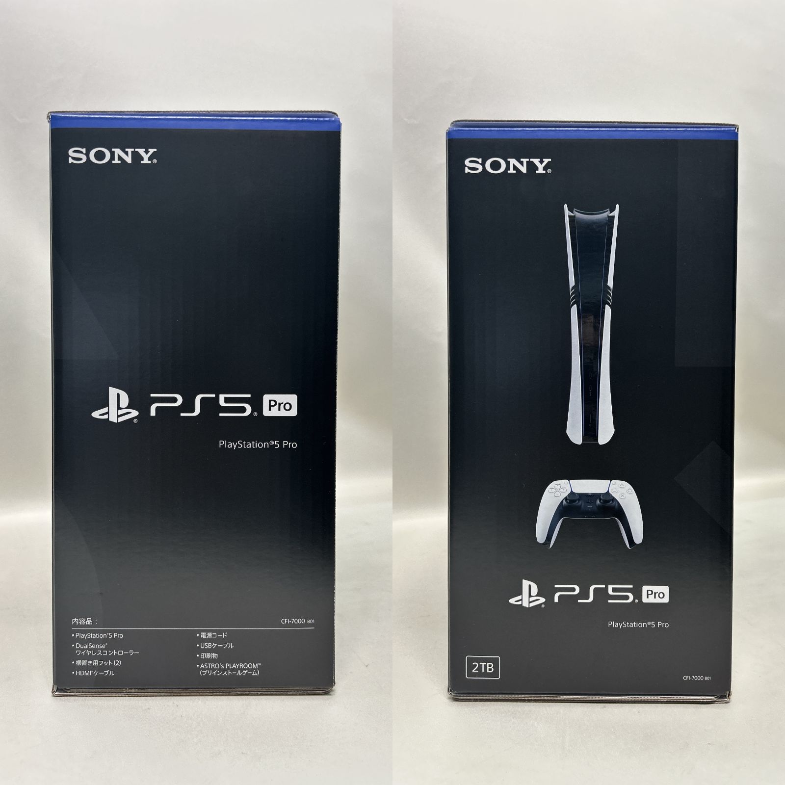 プレイステーション5プロ