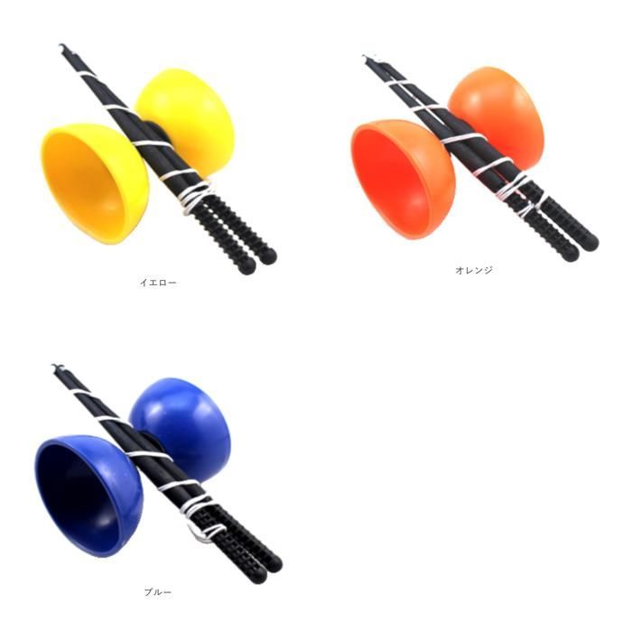 ☆ ディアボロ ジャグリング ディアボロ 中国 ゴマ 中国ゴマ