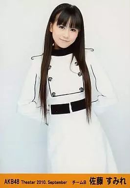 中古】生写真(AKB48・SKE48) 佐藤すみれ/膝上/劇場トレーディング生