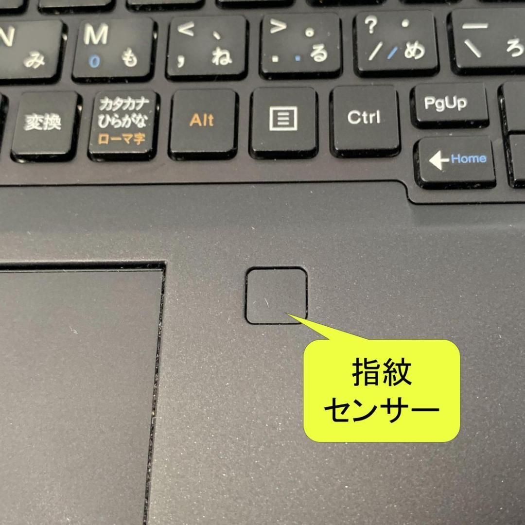 N04D【美品】NEC 13.3型HD/i5第8世代/8GB/1TB h - メルカリ