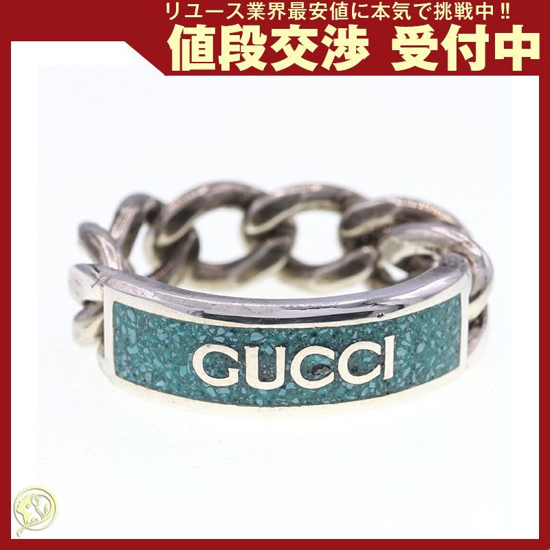 国内発送】GUCCI グッチ ロゴ チェーンリング 678711 国内発送】GUCCI グッチ ロゴ チェーンリング 678711 (GUCCI