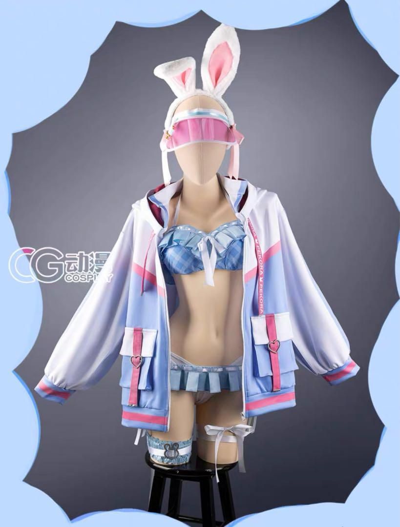 CGCOS ホロライブ　兎田ぺこら　水着　コスプレ　衣装 新品未使用 CGCOS ホロライブ 兎田ぺこら 水着 コスプレ衣装