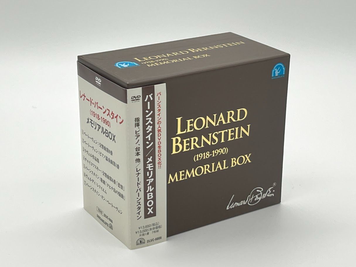 バーンスタイン・メモリアルBOX [DVD] Amazon.co.jp: バーンスタイン・メモリアルBOX [DVD] : レナード
