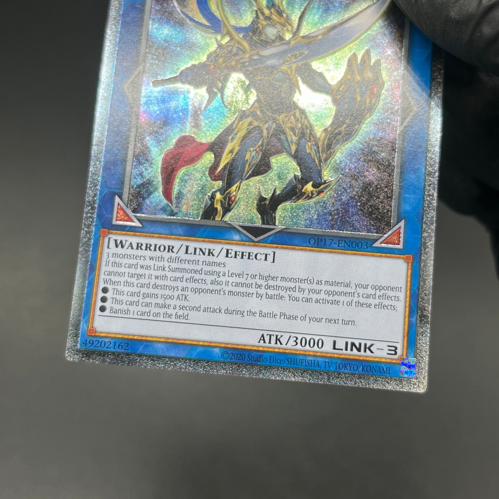 遊戯王 混沌の戦士 カオス・ソルジャー 英語版 レリーフ EU EU版】遊戯王 混沌の戦士カオスソルジャー レリーフ 英語 英語版