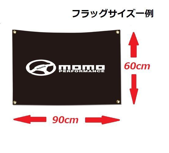 旗フラッグ・バナー「ジャガー・レーシング」約60cm×90cm 旗フラッグ・バナー「ジャガー・レーシング」約60cm×90cm