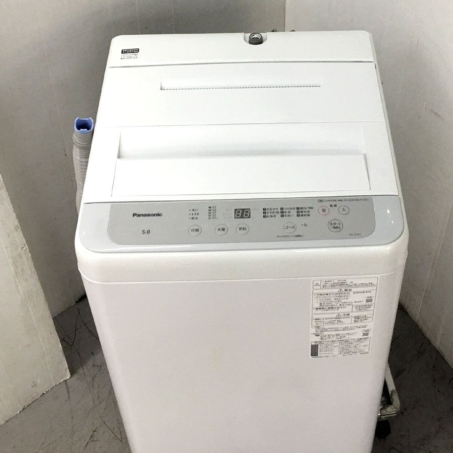 Panasonic パナソニック