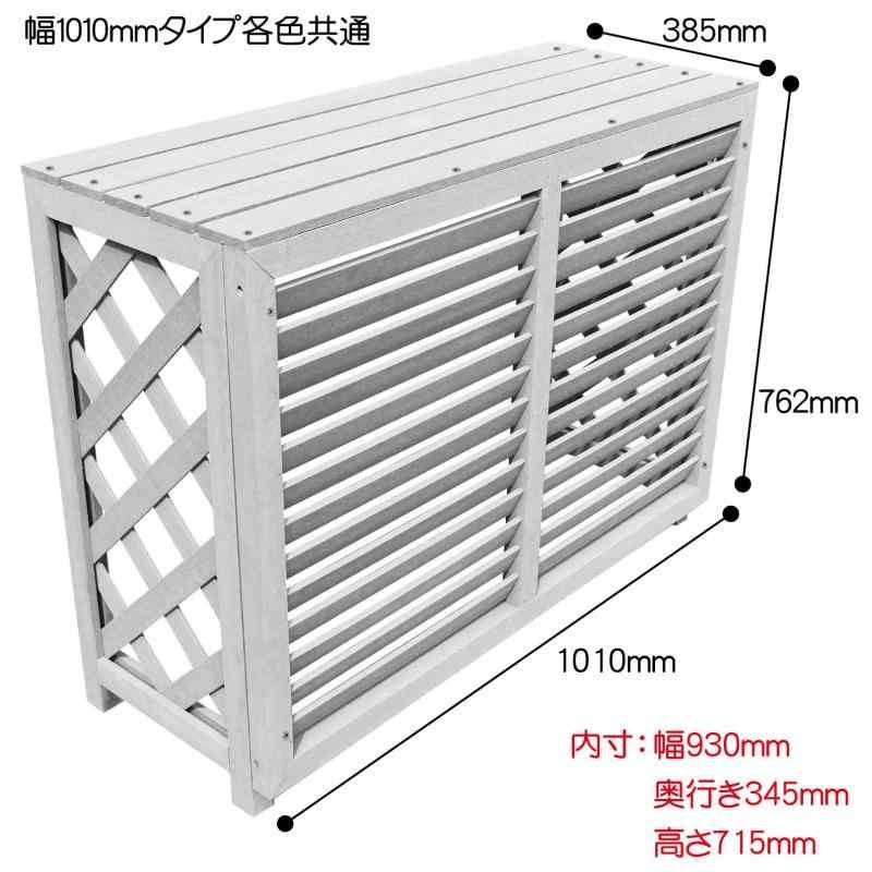 目隠し