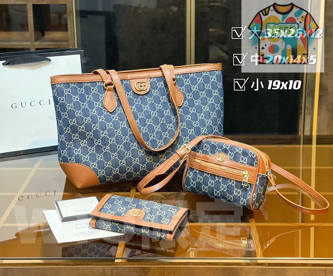 超美品】GUCCI グッチ トートバッグ ショルダーバッグ 財布 3点