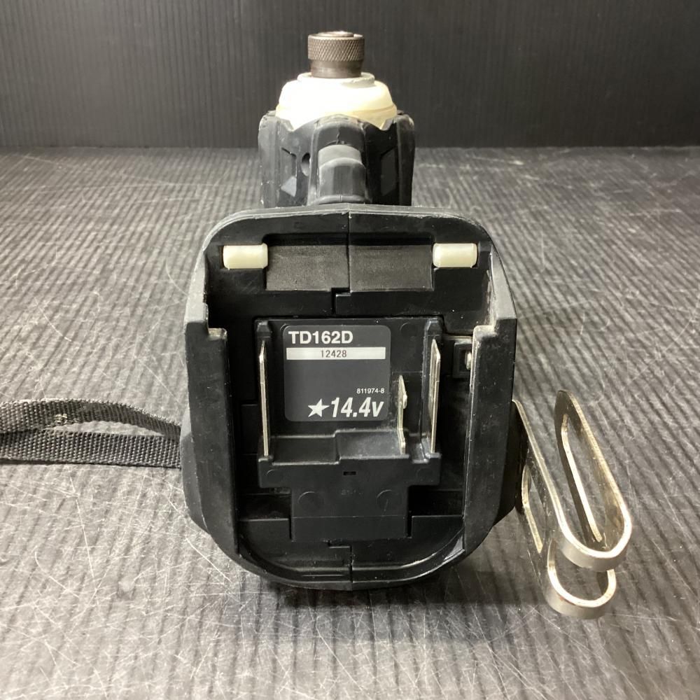 makita マキタ TD162DZB 14.4V充電式インパクトドライバ 203 HRDEVELOPMENT_JP