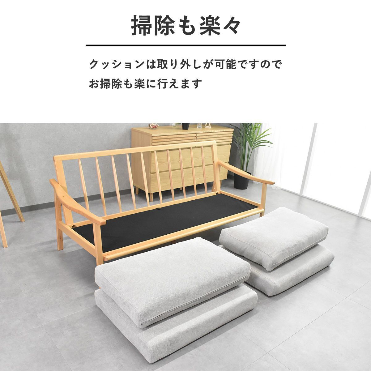 ソファー 2～3人用 最終値下げ