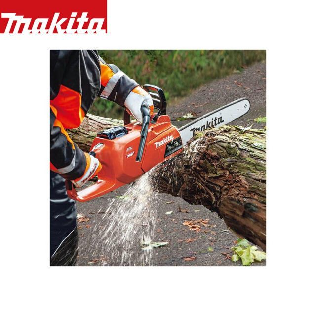 本体のみ 400mmスプロケットノーズバーM400A