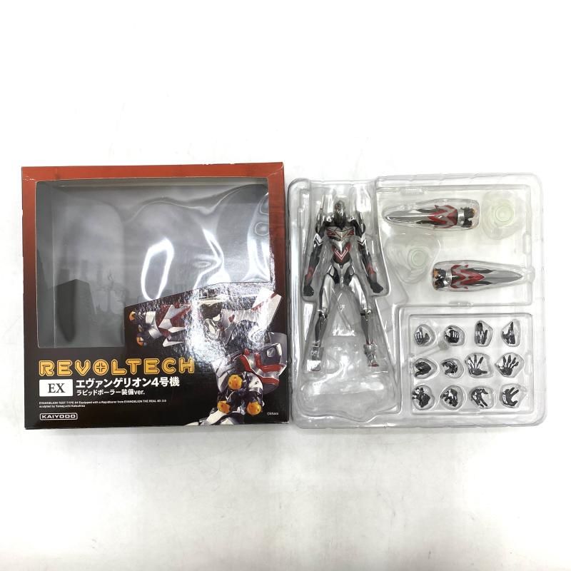 ★未使用品★リボルテック EX エヴァンゲリオン4号機 ラピッドボーラー装備 Amazon.co.jp: レガシー・オブ・リボルテック EX