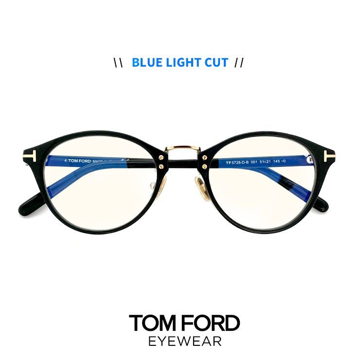 TOM FORD トムフォード メガネ ウェリントン ブルーライトカットメガネ FT5925-D-B 001 (TF5925-D-B) アジアンフィット