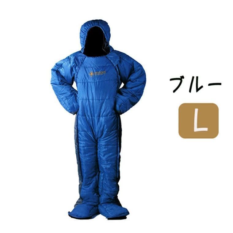 雪山
