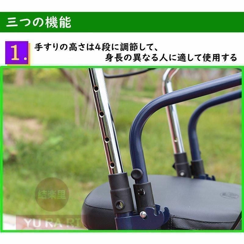 手押し車 高齢者