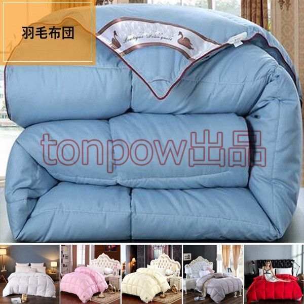 秋冬物 ホワイトグースダウン羽毛布団 ダブル 2キロ 3キロ3.5キロ４キロ4.5キロ5キロ 掛け布団 保温 防寒 寝具 暖かい