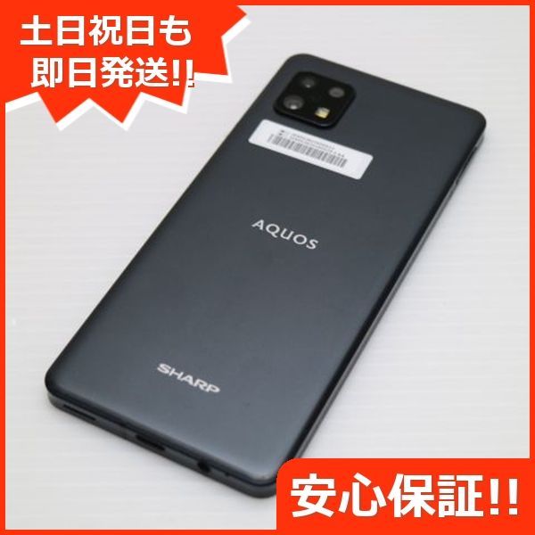 新品同様 SIMフリー AQUOS sense6 6GB 128GB SH-M19 ブラック スマホ 白ロム 本体 即日発送 土日祝発送OK あすつく  01000 - メルカリ