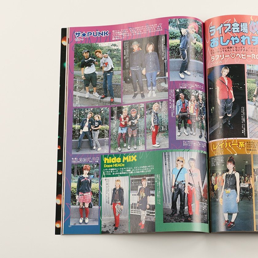 KERA ケラ! 2001年11月号 古書 y2k PunkgothサイバーロリータV