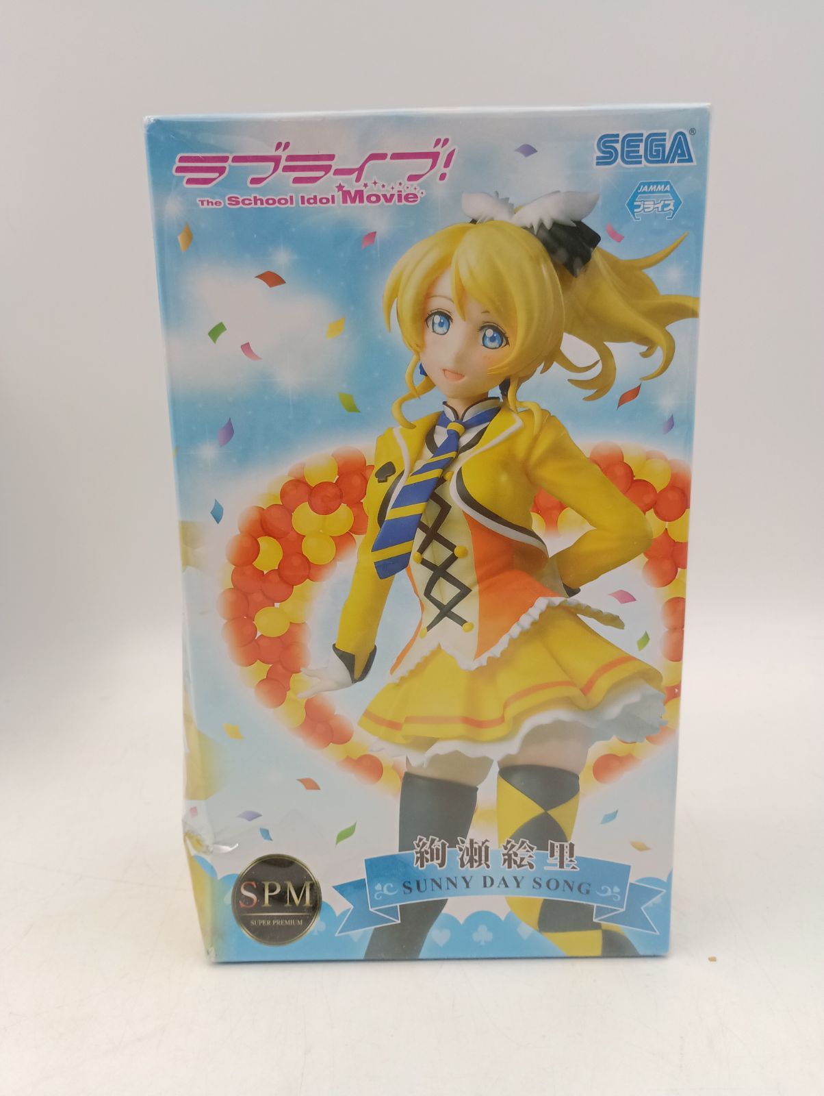 K-1457】ラブライブフィギュア4種 絢瀬絵里2種 南ことり 西木野真姫