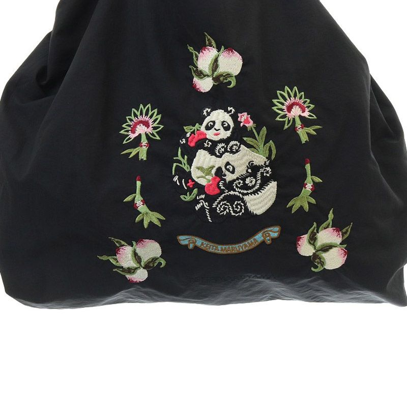 新品未開封　KEITA MARUYAMA Paris 黒　ブラック ケイタマルヤマ KEITA MARUYAMA Ball&Chain BLUE LABEL (PANDA