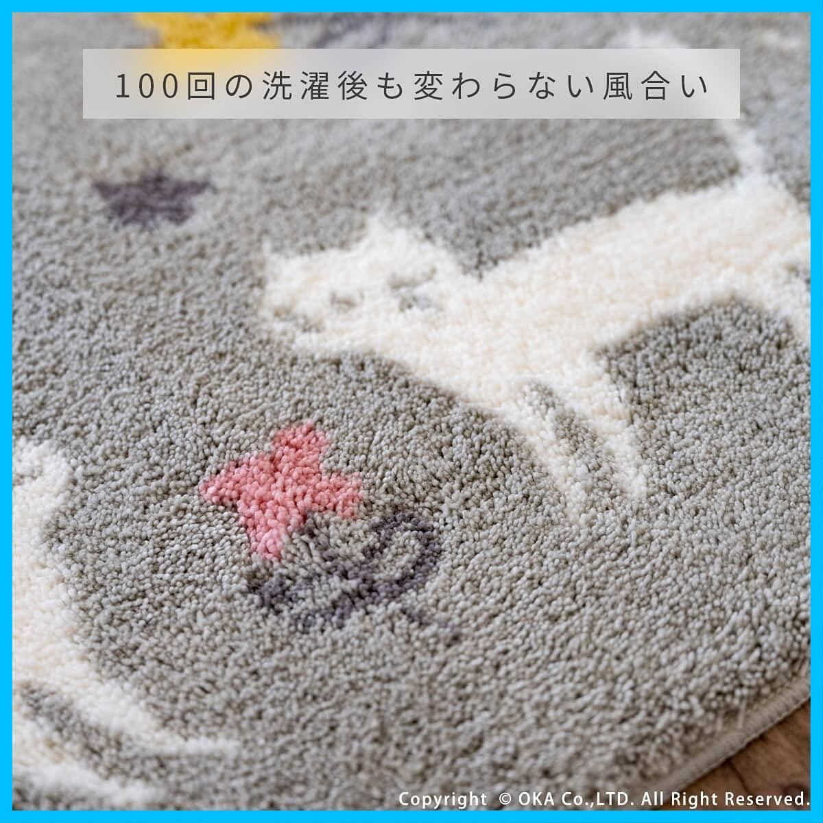 一流の素材、完璧な品質! 数量 滑り止め加工 防臭 抗菌 足拭きマット 速乾 グレー 吸水 約40cm×55cm ミネット 乾度良好 かんどりょうこう バスマット オカ OKA