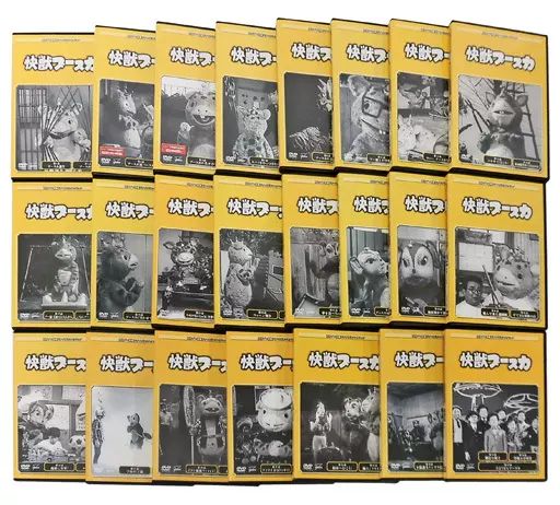 特撮DVD　快獣ブースカ 全23巻セット 全巻セット》快獣ブースカ DVD 1〜23巻 第一話〜第47話 特撮