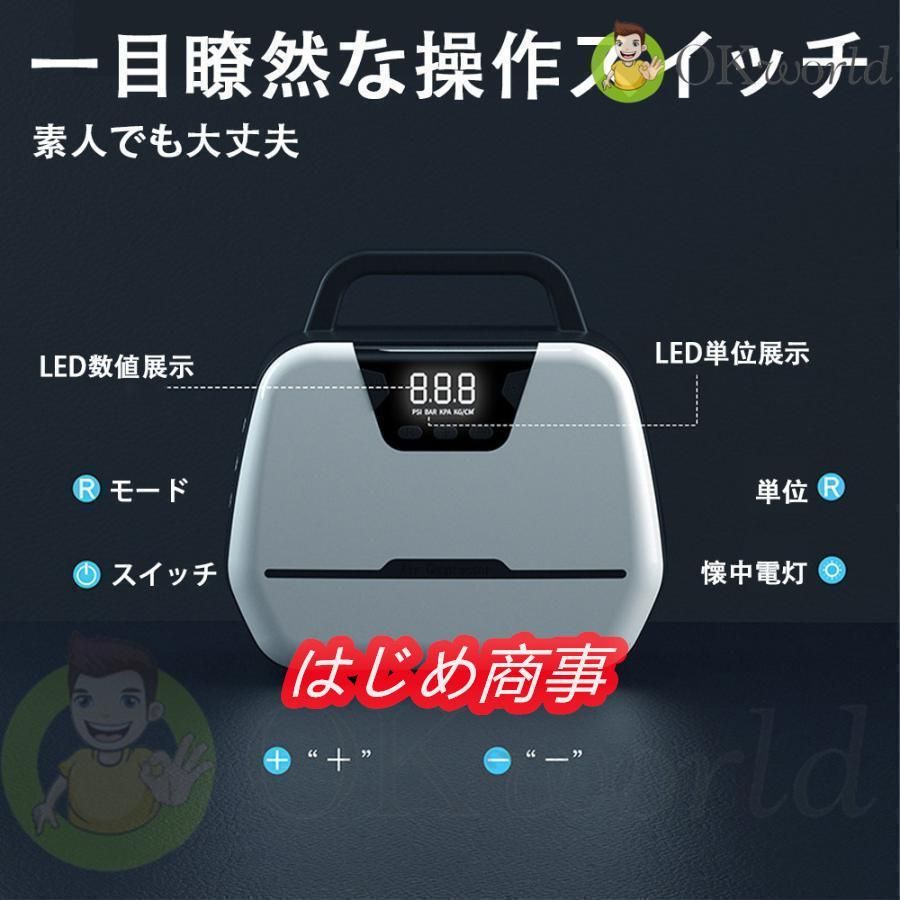 コンプレッサー ポンプ