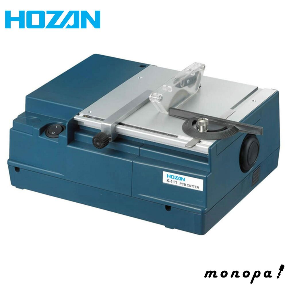ホーザン HOZAN PCBカッター K-111