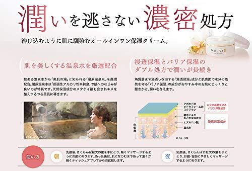 9種類の セット付