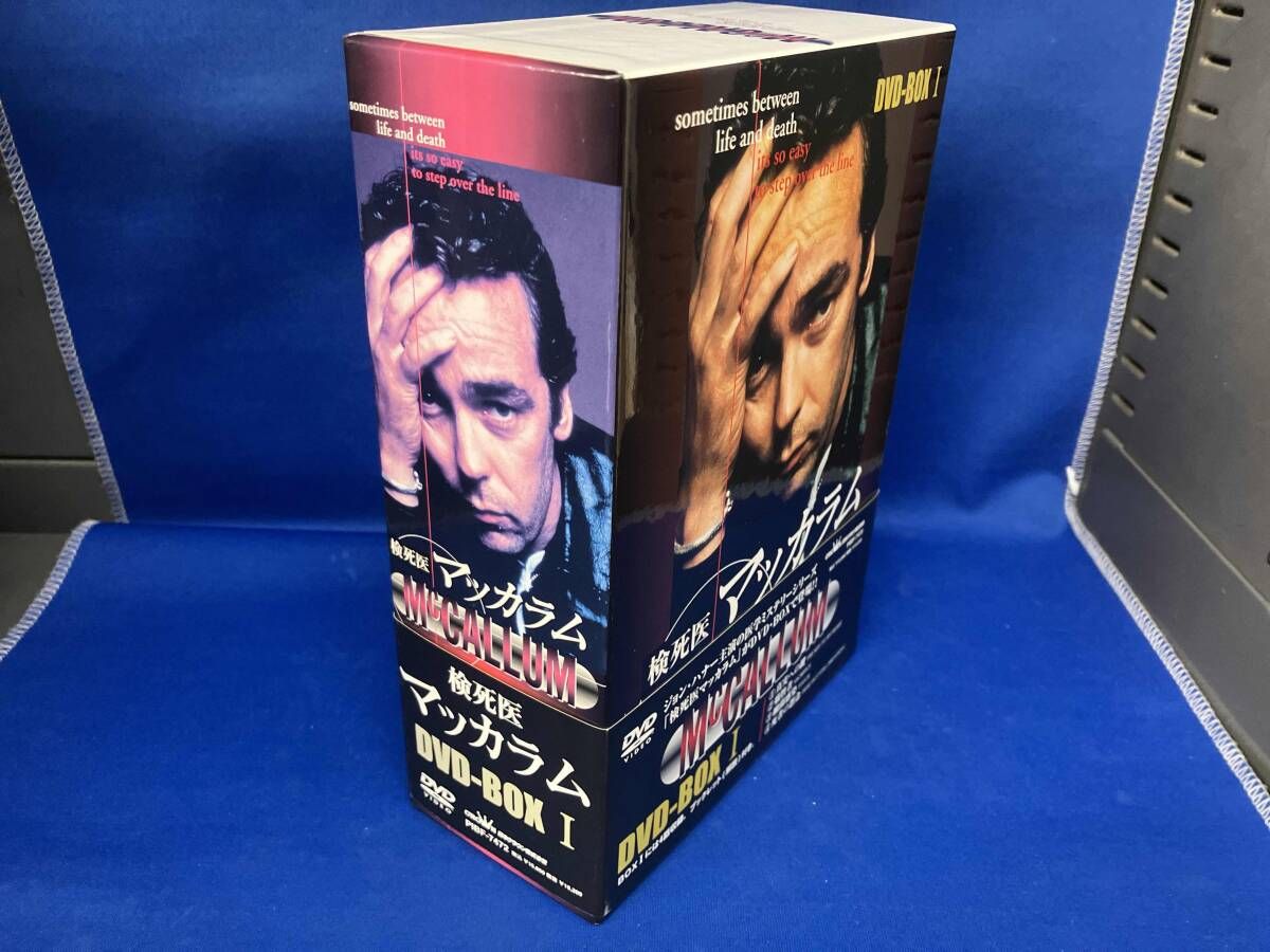 検死医マッカラムDVD BOX全8巻セット 検死医マッカラムDVD BOX全8巻セット Amazon.co.jp: 検死医