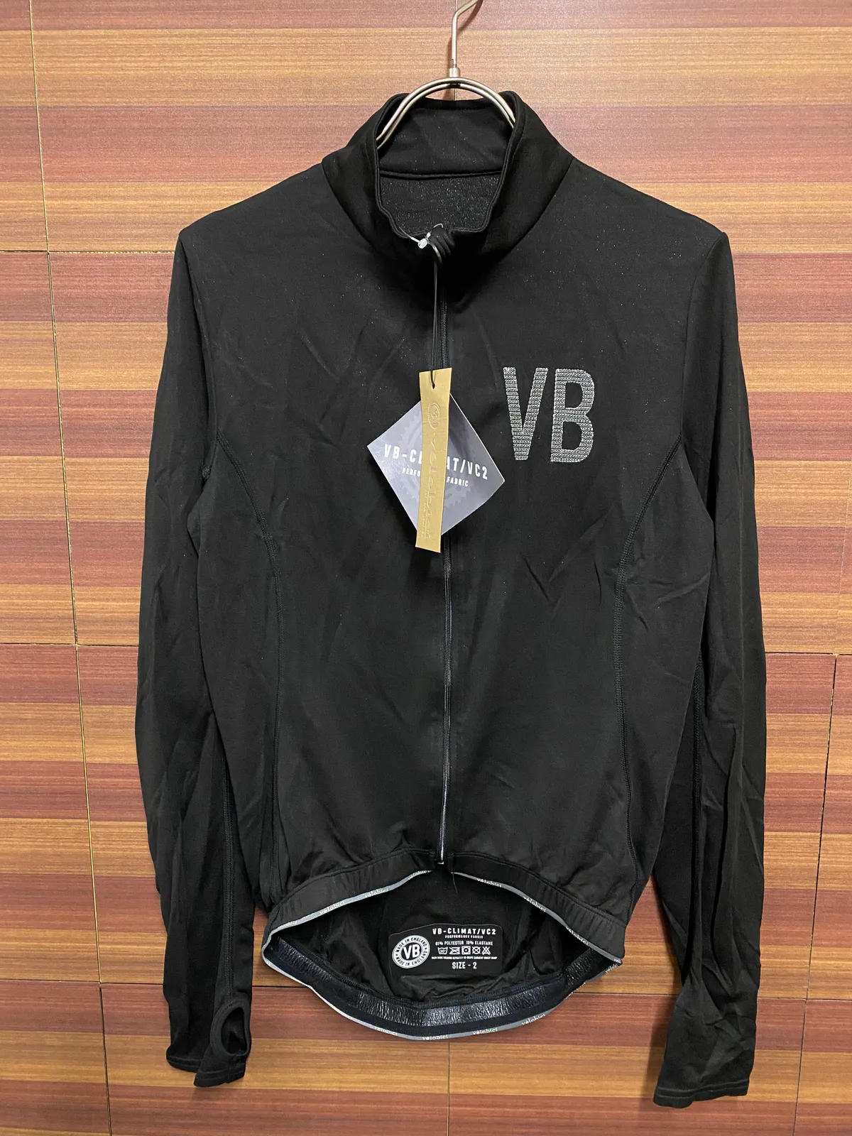 velobici Jude VB ベージュ ジャージ ビブ velobici Jude VB ベージュ ジャージ ビブ